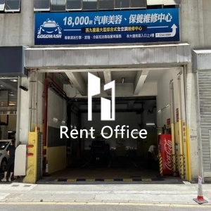 好運工業中心-3