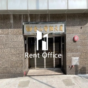 金山電腦大廈-4