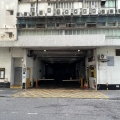 衛安中心