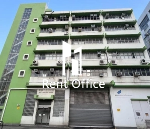 基利士工业大厦