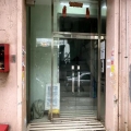 祝齡大廈