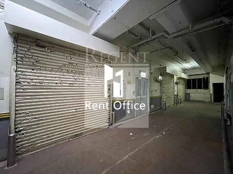 WYLER CENTRE 2 (伟伦中心 第02座)-RGP025152