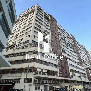 屯門工業中心E座-1