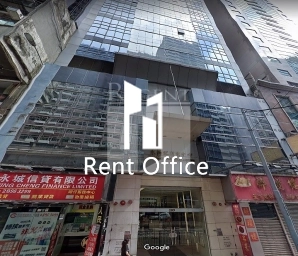 CKK COMMERCIAL CENTRE (朱钧记商业中心)