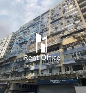 Wang Kwong Industrial Building