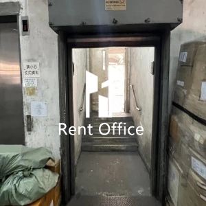 豐隆廣場(一期)-11