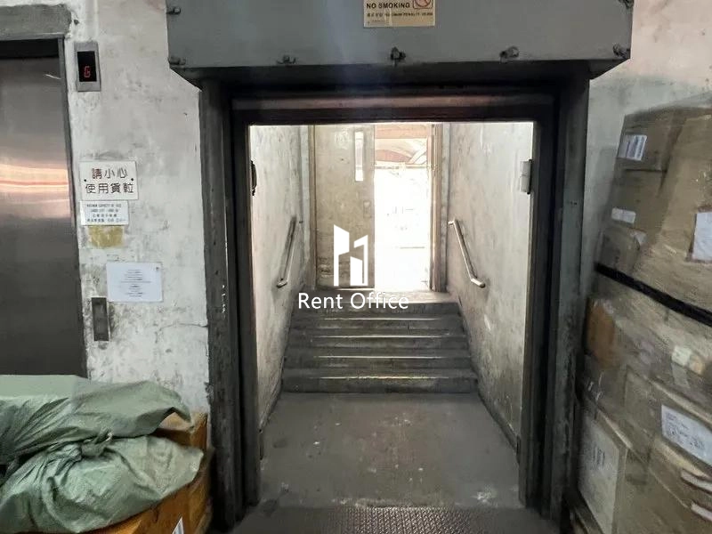 豐隆廣場(一期)