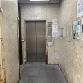 日生工業大廈