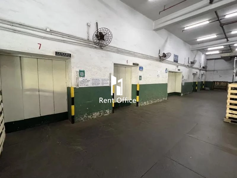 太平工業中心第一座