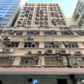 百欣大廈