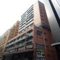 寶業大廈