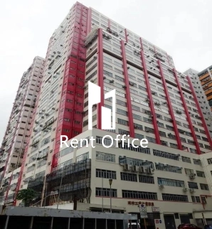 Tung Chun Industrial Building Block B