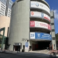 華順廣場