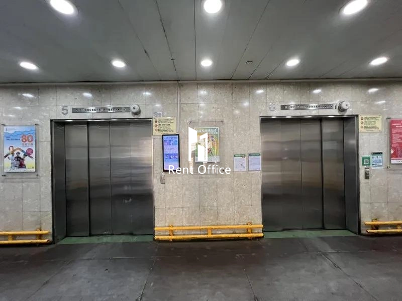 Vigor Industrial Building Block B