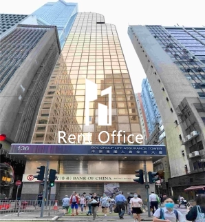 BOC Group Life Assurance Tower  中銀集團人壽保險大廈
