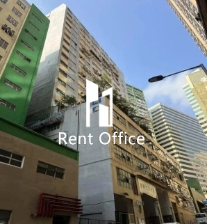 Kin Hing Industrial Building