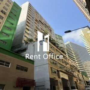 建興工業大廈-0