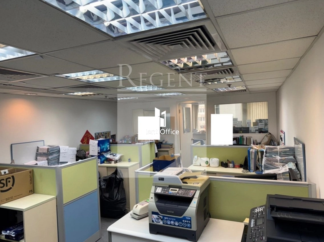 STRAND 50 (寶恒商業中心)