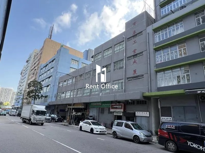 寶泰工業大廈-1