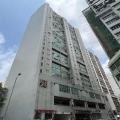 廣建貿易中心