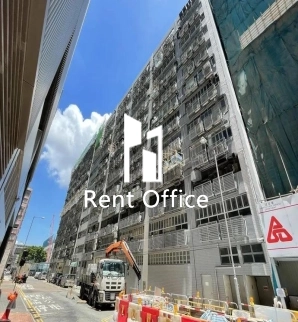 Dragon Industrial Building