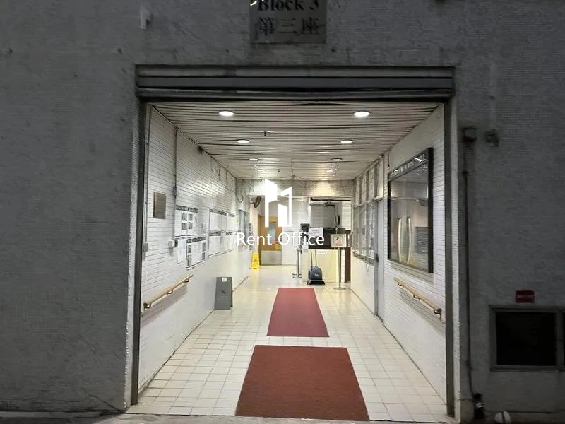 南豐工業城第三座