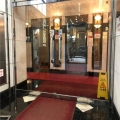 中福商業大廈