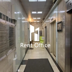 華富工貿中心-4