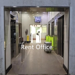 致利工業大廈-7