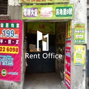 牛津工業大廈-2