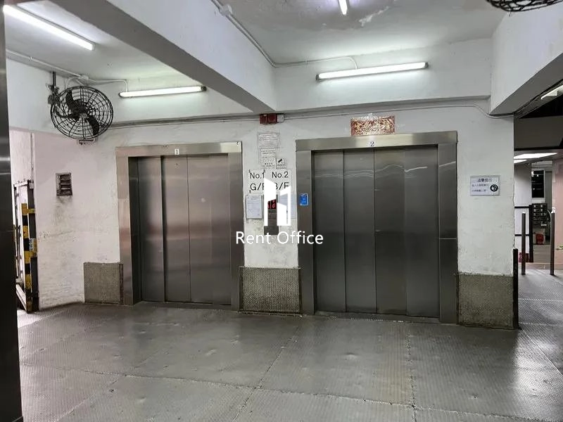 任合興工業大廈