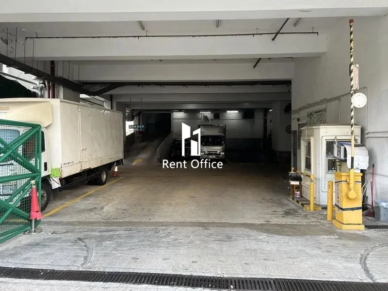 太平工業中心第二座