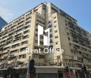 啟德工廠大廈第二期