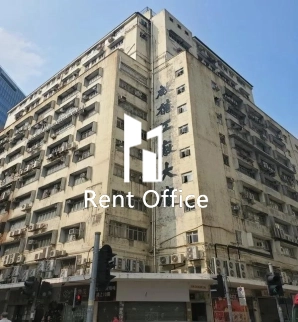 Kai Tak Factory Building Stage 2