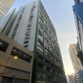 和豐工業中心