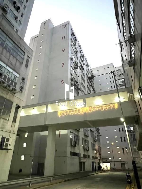 南豐工業城第一座