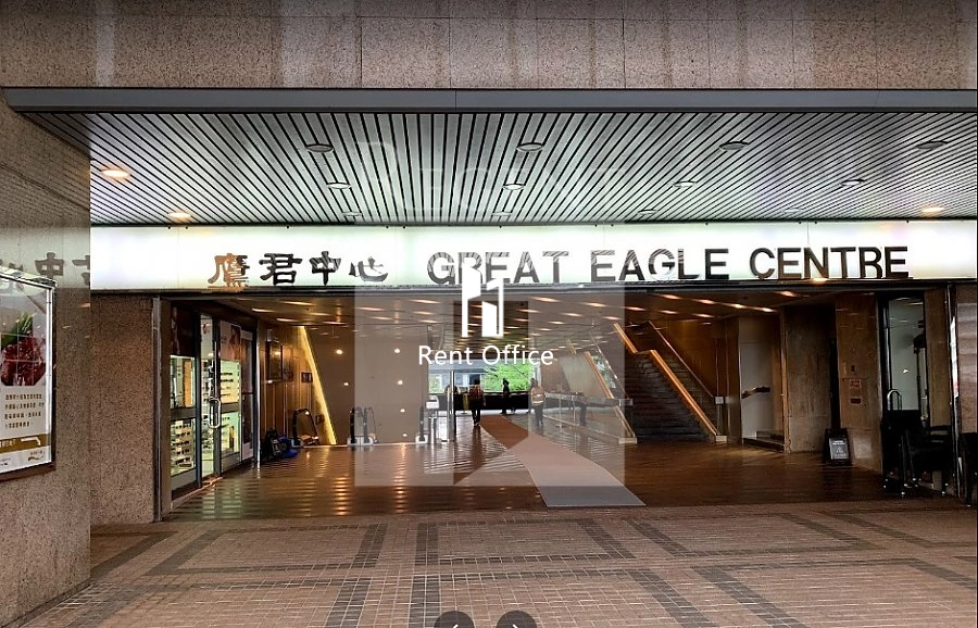 GREAT EAGLE CENTRE (鹰君中心)-RGP022568