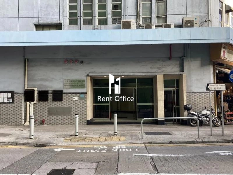 立泰工業中心(第1座)