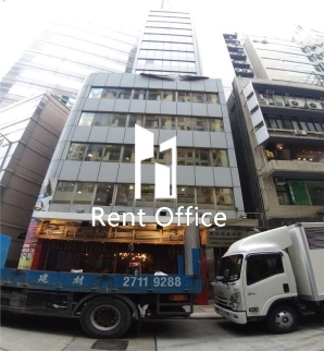 Po Cheong Commercial Building