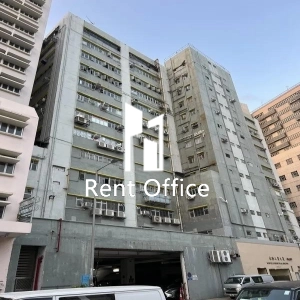 永發工業大廈-1