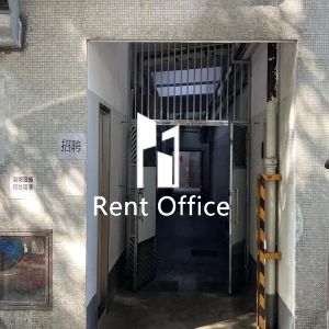 宏業工貿中心-2