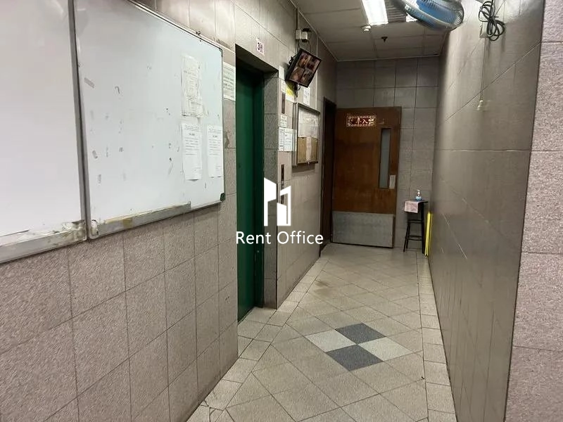 Kin Ga Industrial Building