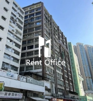 Wah Wai Industrial Building