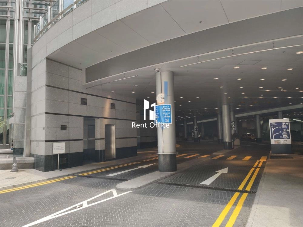 Cheung Kong Center  長江集團中心