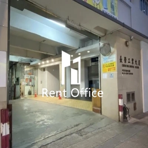 長榮工業大廈-4