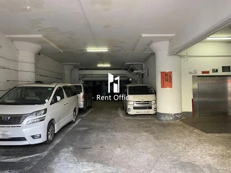 启德工厂大厦第一期