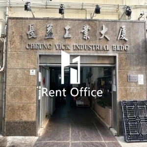 长益工业大厦-3