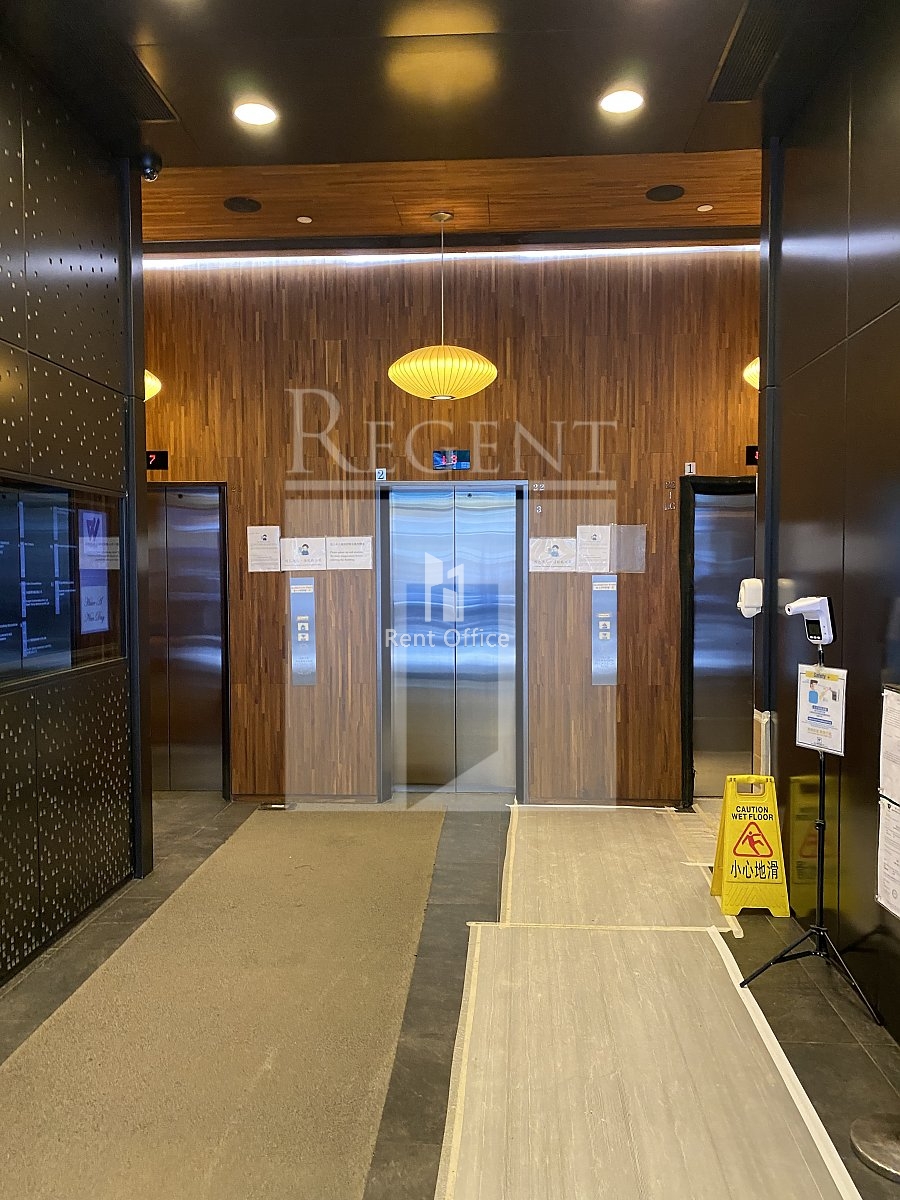 LYNDHURST 1 TOWER (1號廣場)-RGP008644