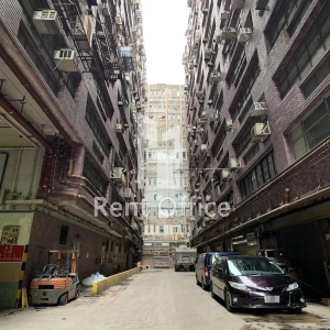 Yau Tong Industrial City Block A-9