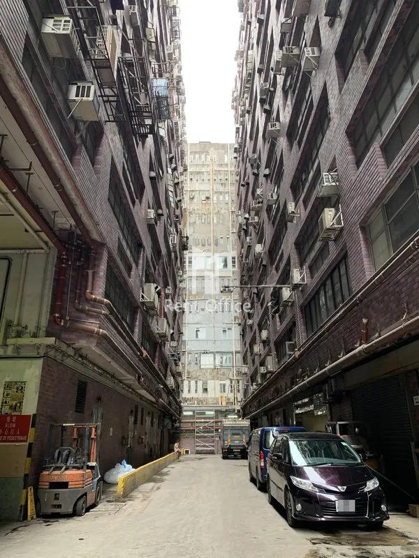 Yau Tong Industrial City Block A